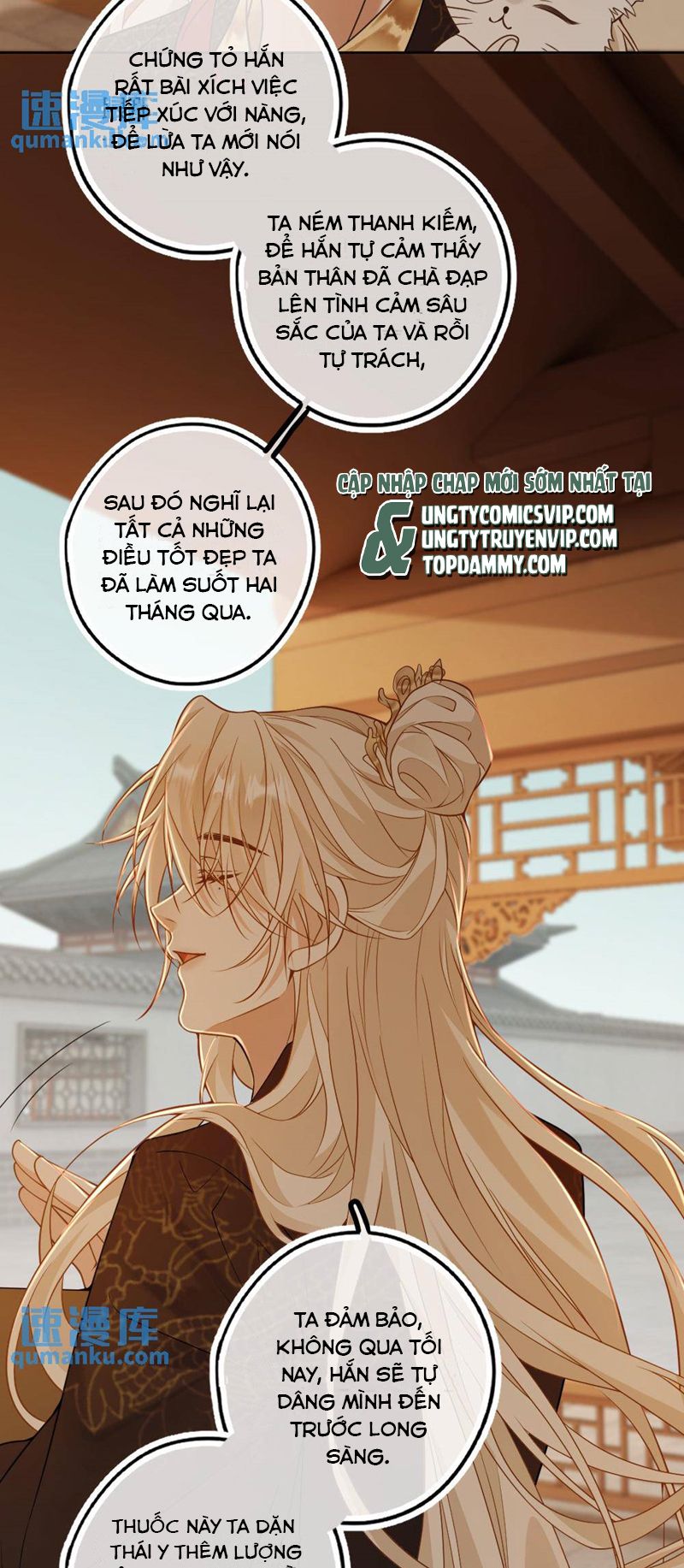 Lang Cẩu Chủ Thần Chapter 66 - Trang 2