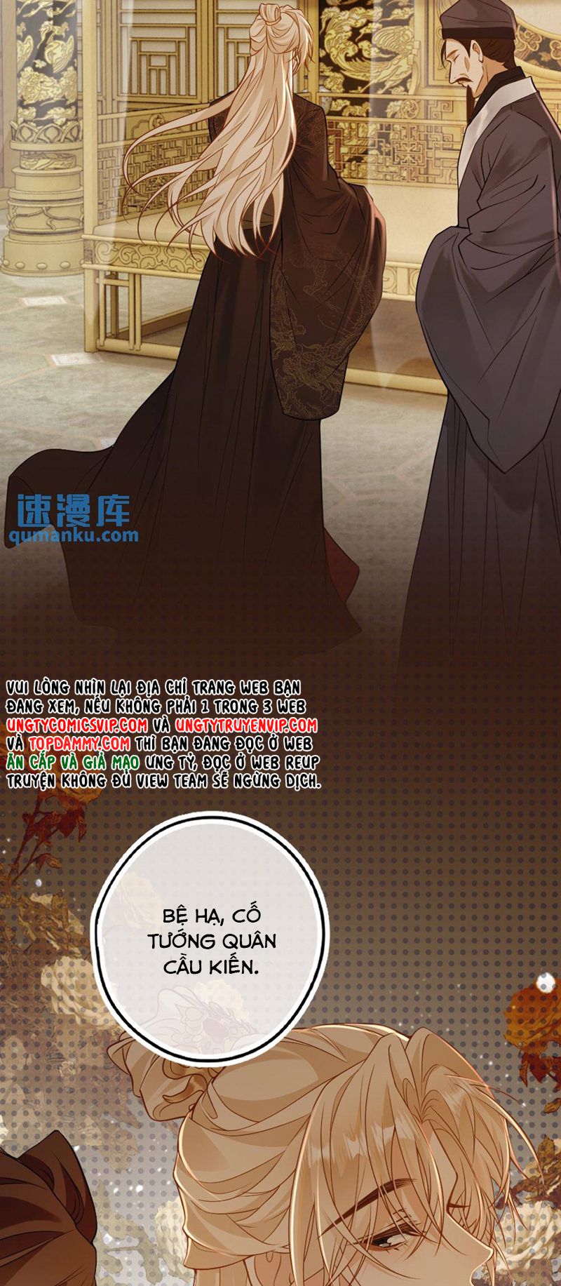 Lang Cẩu Chủ Thần Chapter 66 - Trang 2