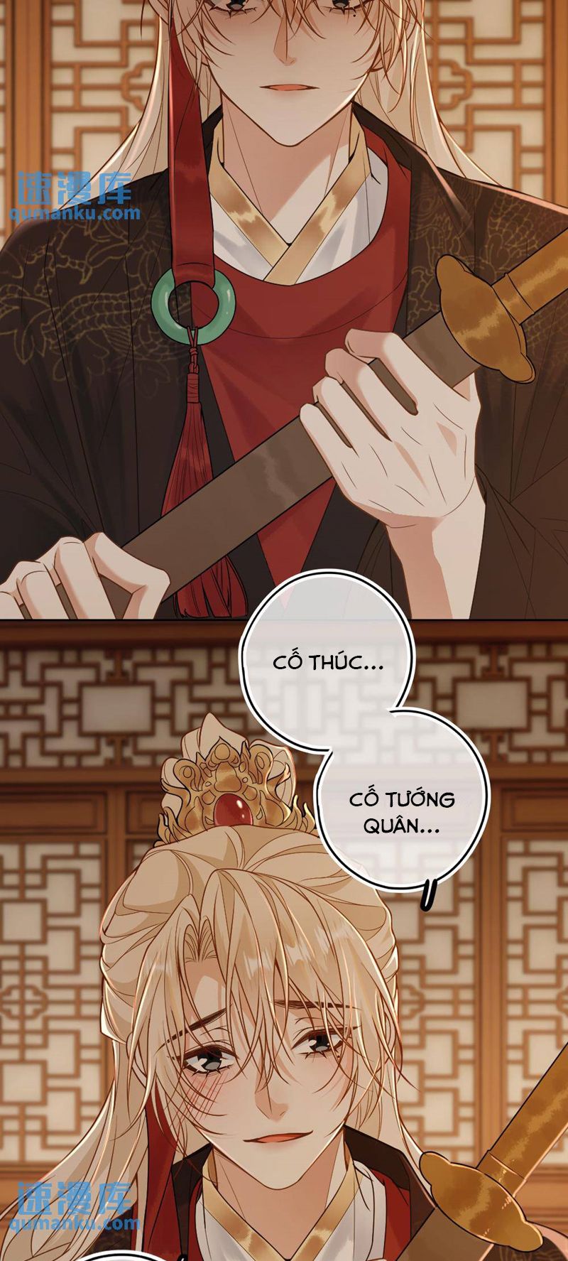 Lang Cẩu Chủ Thần Chapter 66 - Trang 2