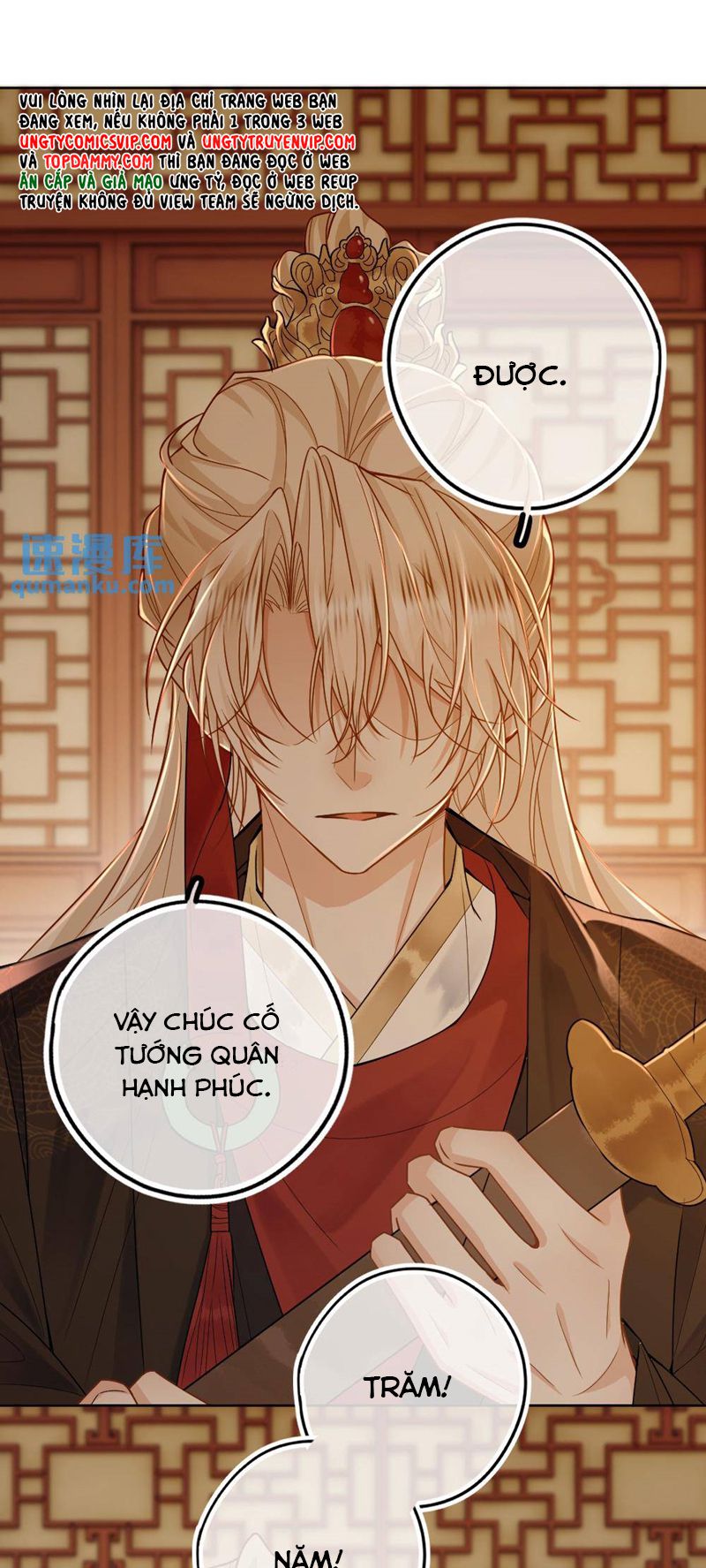 Lang Cẩu Chủ Thần Chapter 66 - Trang 2