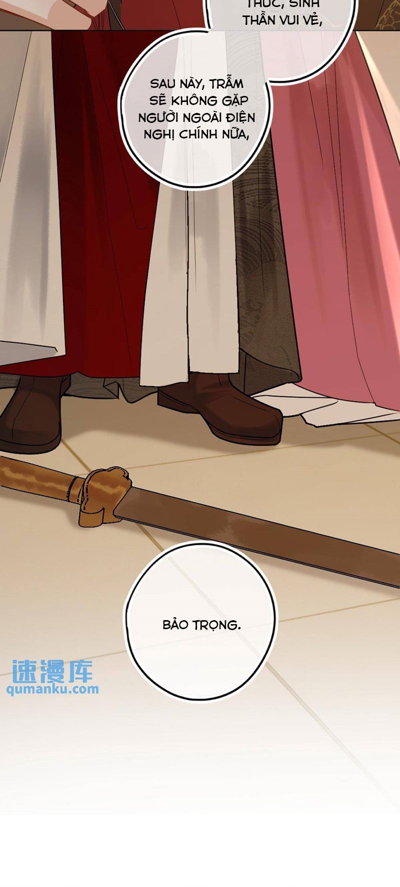 Lang Cẩu Chủ Thần Chapter 66 - Trang 2