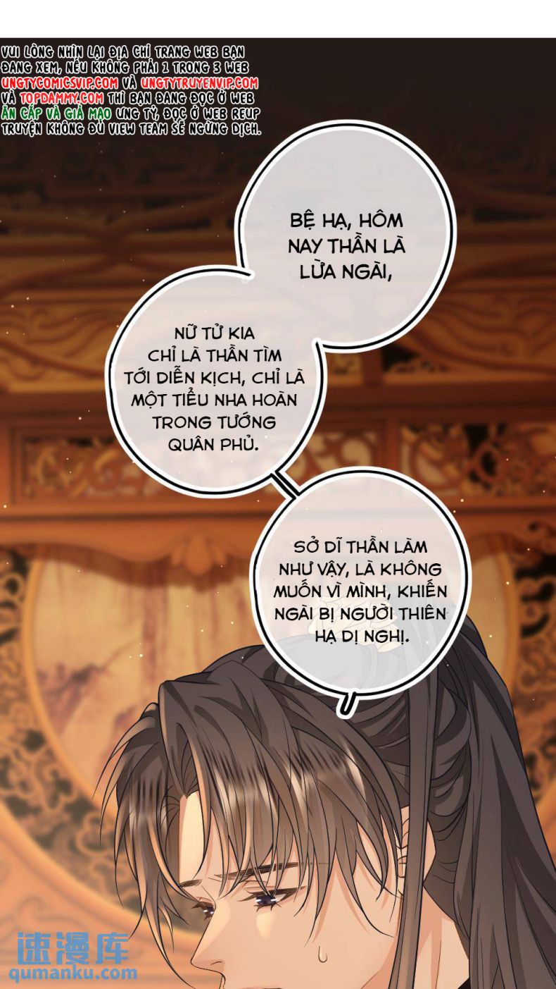 Lang Cẩu Chủ Thần Chapter 67 - Trang 2