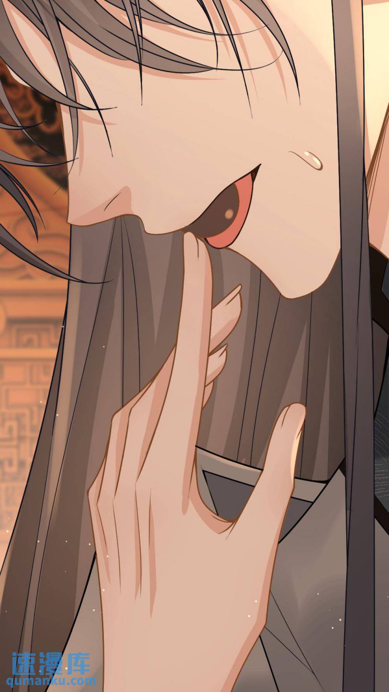 Lang Cẩu Chủ Thần Chapter 67 - Trang 2