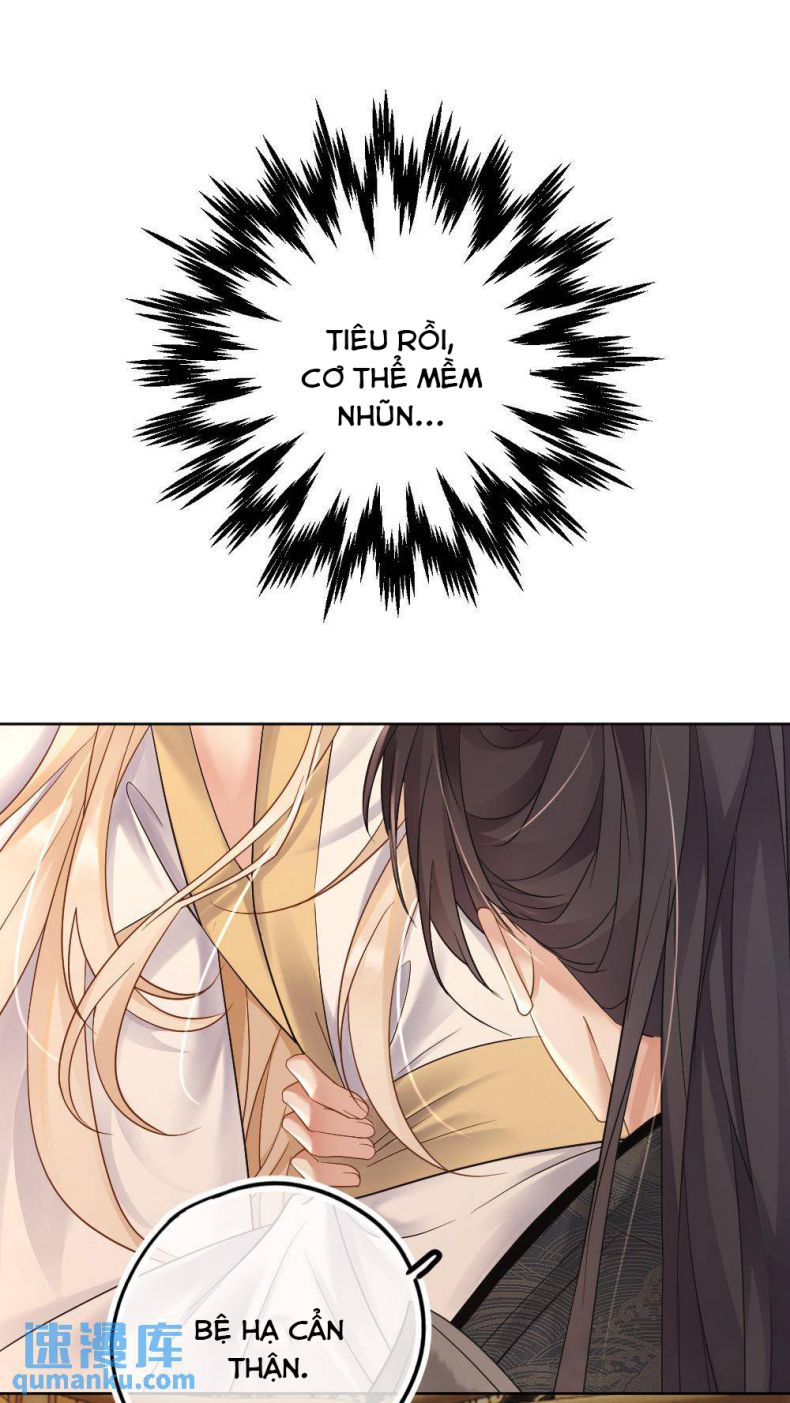 Lang Cẩu Chủ Thần Chapter 67 - Trang 2