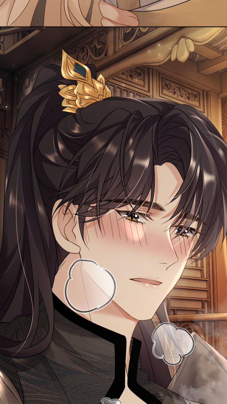 Lang Cẩu Chủ Thần Chapter 67 - Trang 2