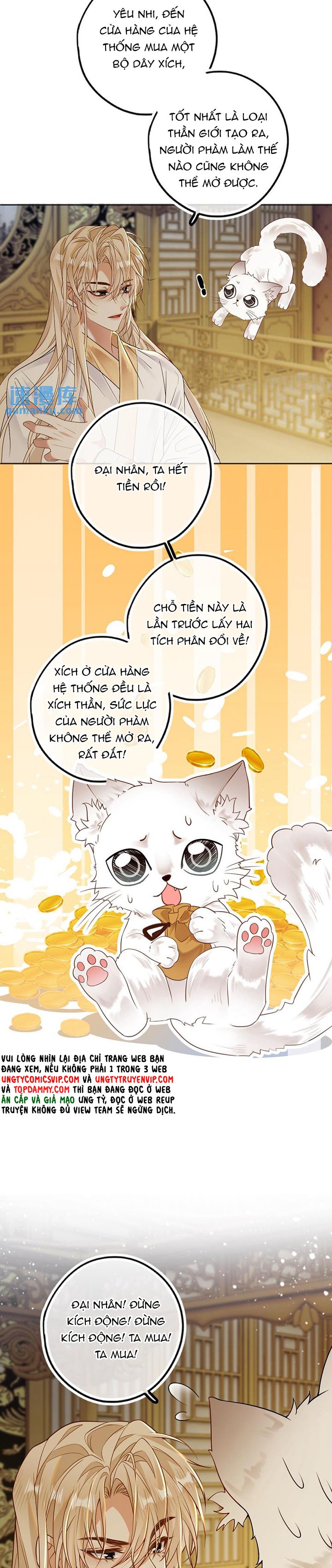 Lang Cẩu Chủ Thần Chapter 68 - Trang 2