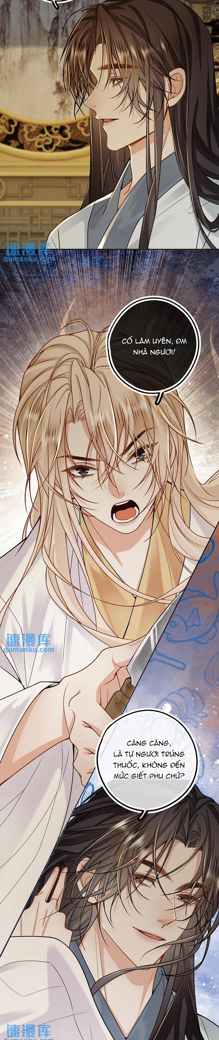 Lang Cẩu Chủ Thần Chapter 68 - Trang 2