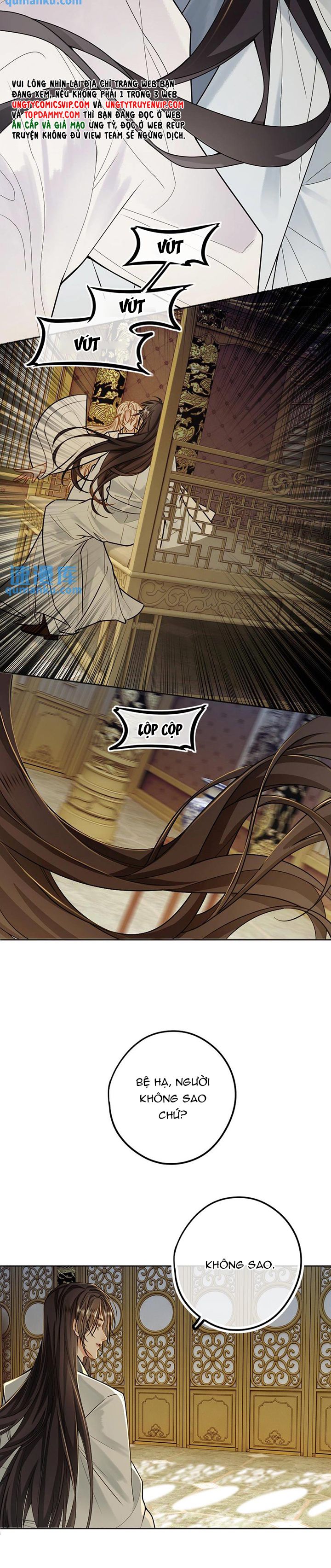 Lang Cẩu Chủ Thần Chapter 68 - Trang 2