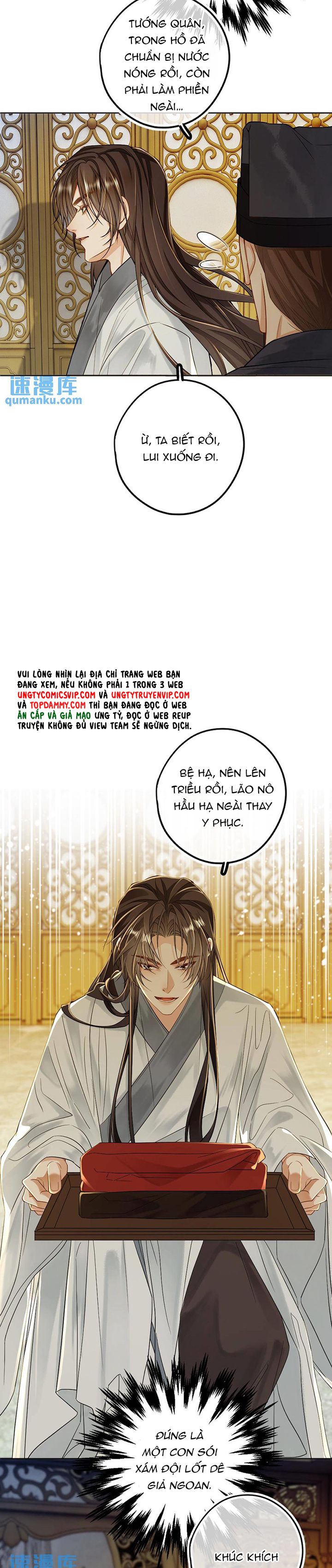 Lang Cẩu Chủ Thần Chapter 68 - Trang 2