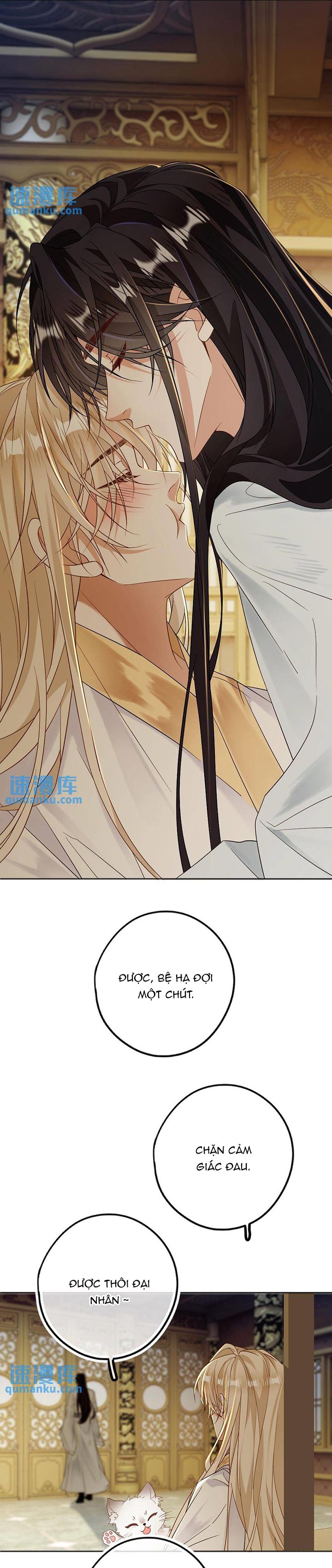 Lang Cẩu Chủ Thần Chapter 68 - Trang 2