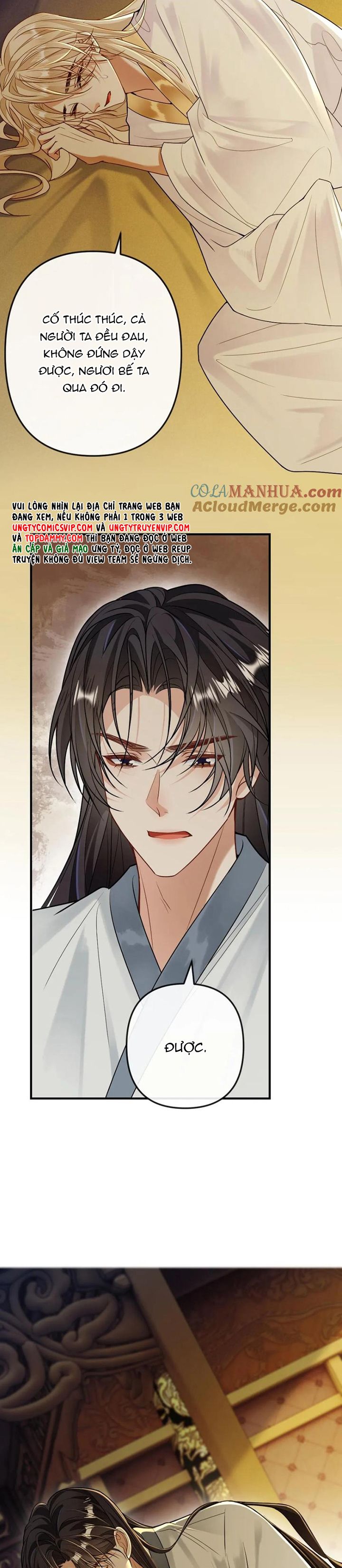 Lang Cẩu Chủ Thần Chapter 69 - Trang 2