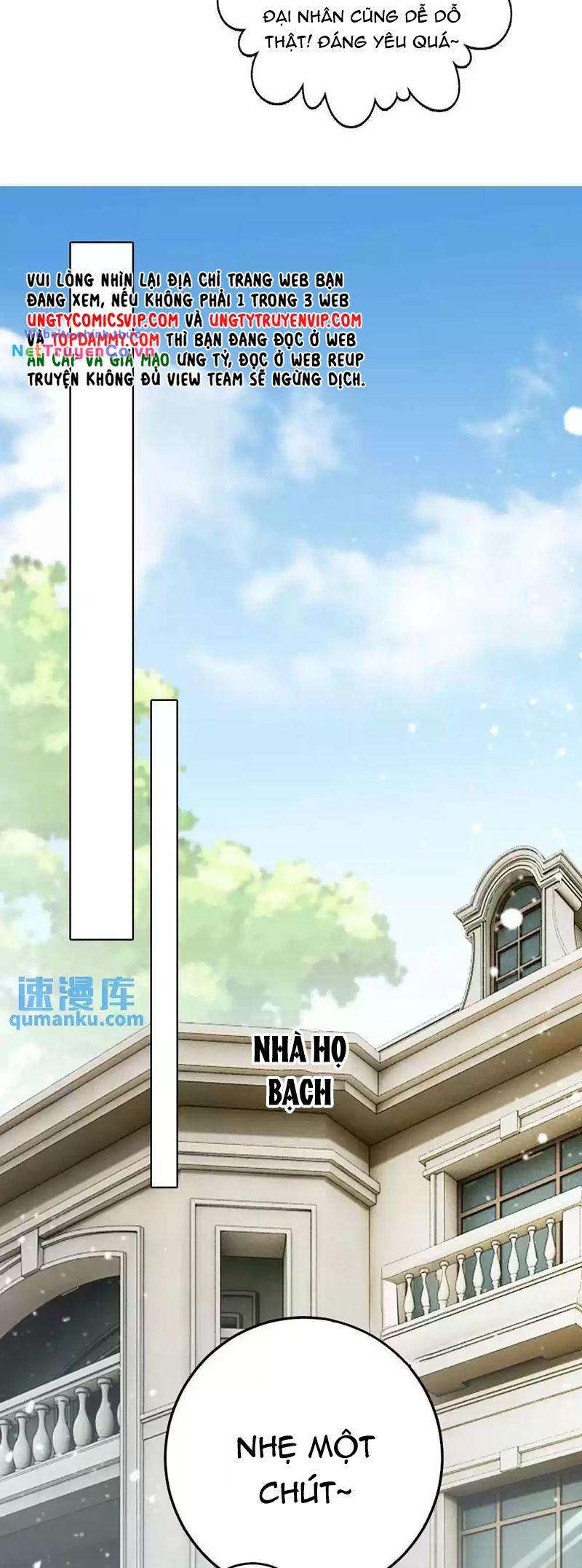 Lang Cẩu Chủ Thần Chapter 7 - Trang 2