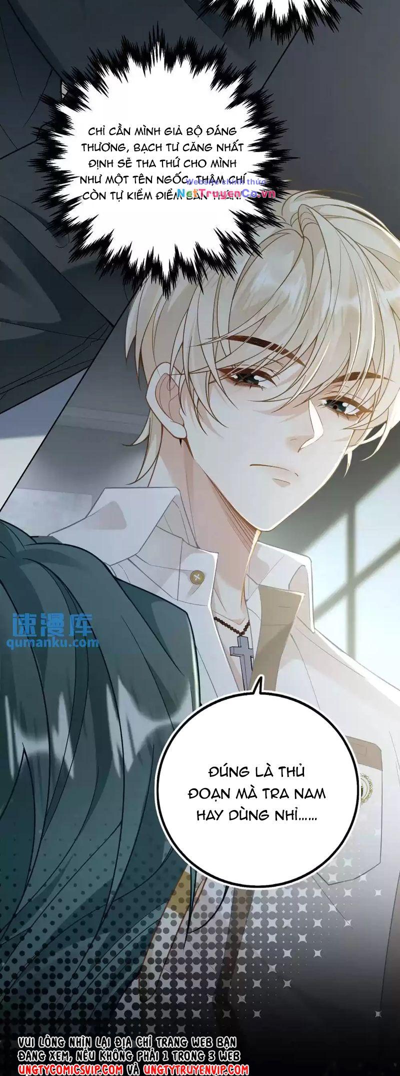 Lang Cẩu Chủ Thần Chapter 7 - Trang 2