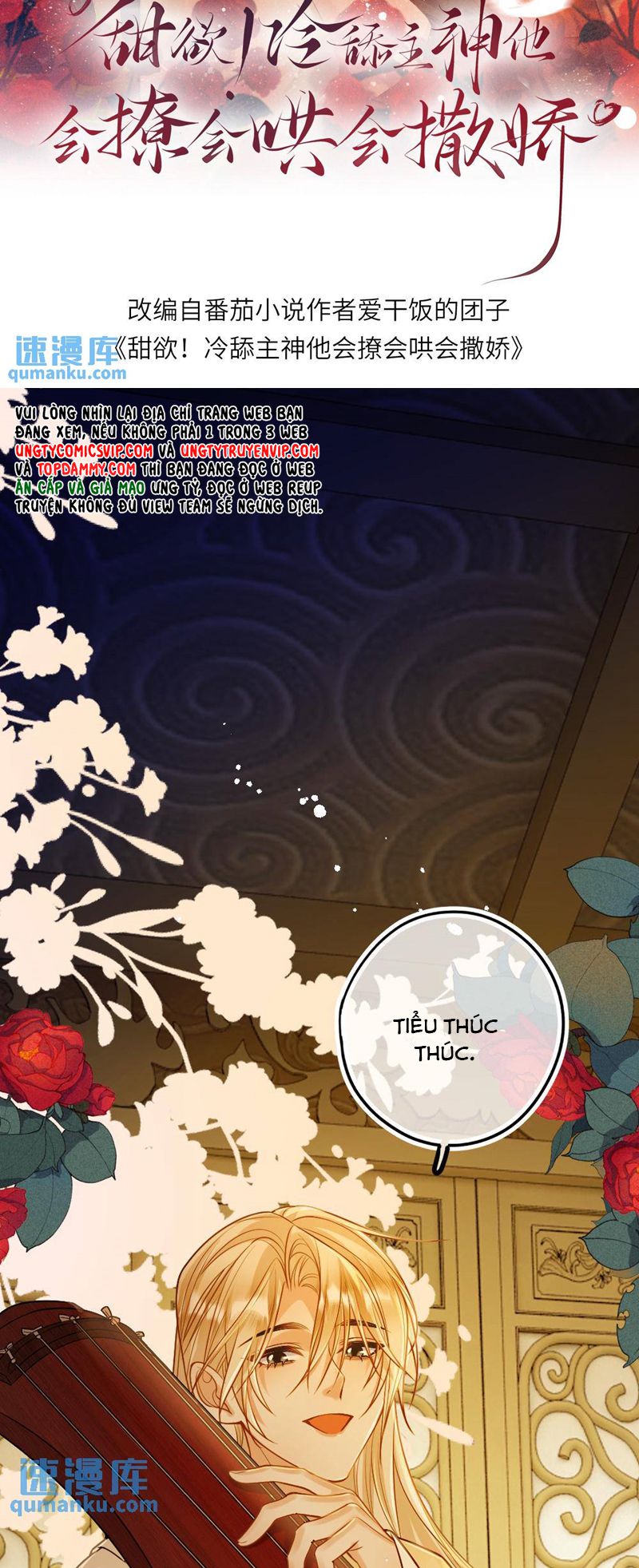 Lang Cẩu Chủ Thần Chapter 70 - Trang 2