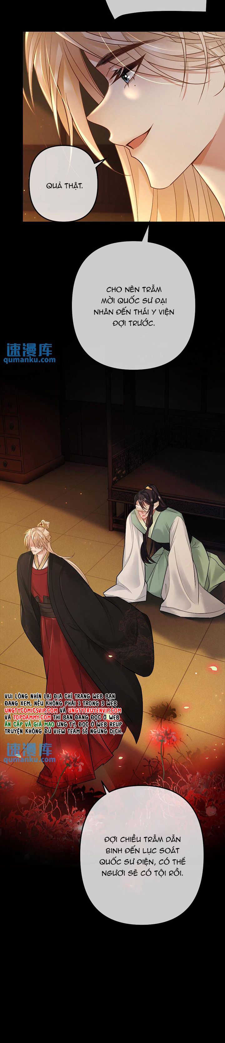 Lang Cẩu Chủ Thần Chapter 72 - Trang 2