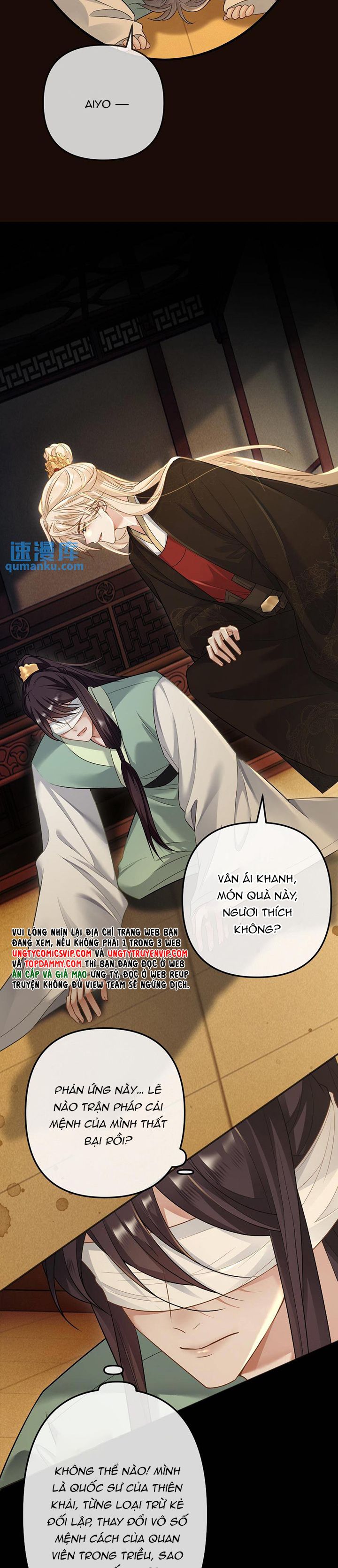 Lang Cẩu Chủ Thần Chapter 72 - Trang 2
