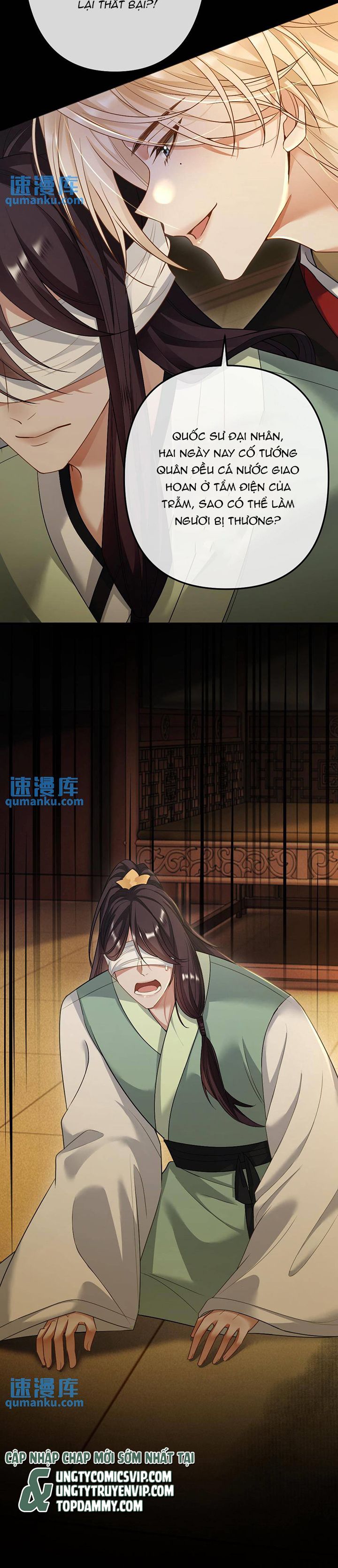 Lang Cẩu Chủ Thần Chapter 72 - Trang 2