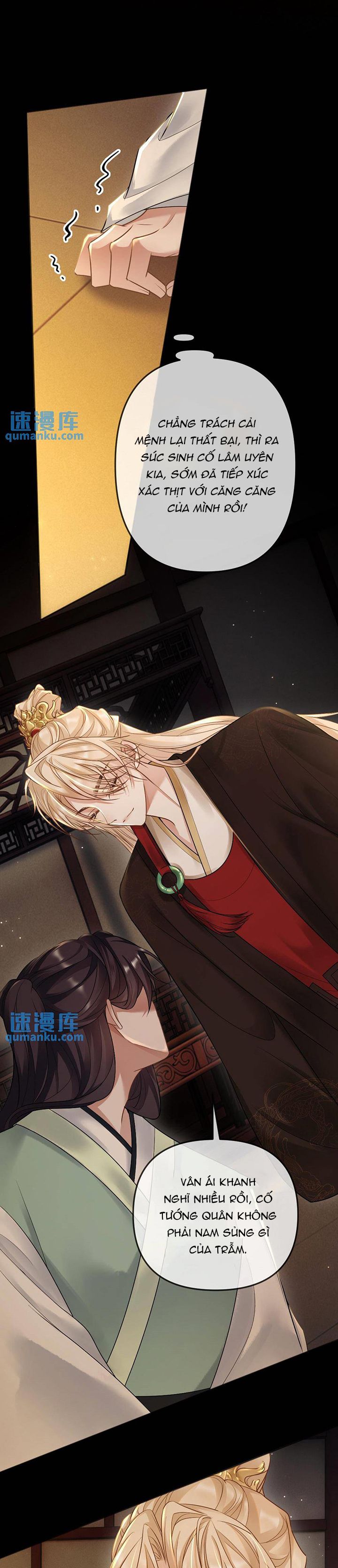 Lang Cẩu Chủ Thần Chapter 72 - Trang 2