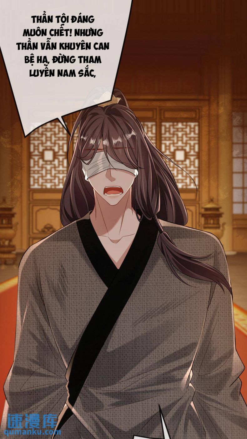 Lang Cẩu Chủ Thần Chapter 74 - Trang 2