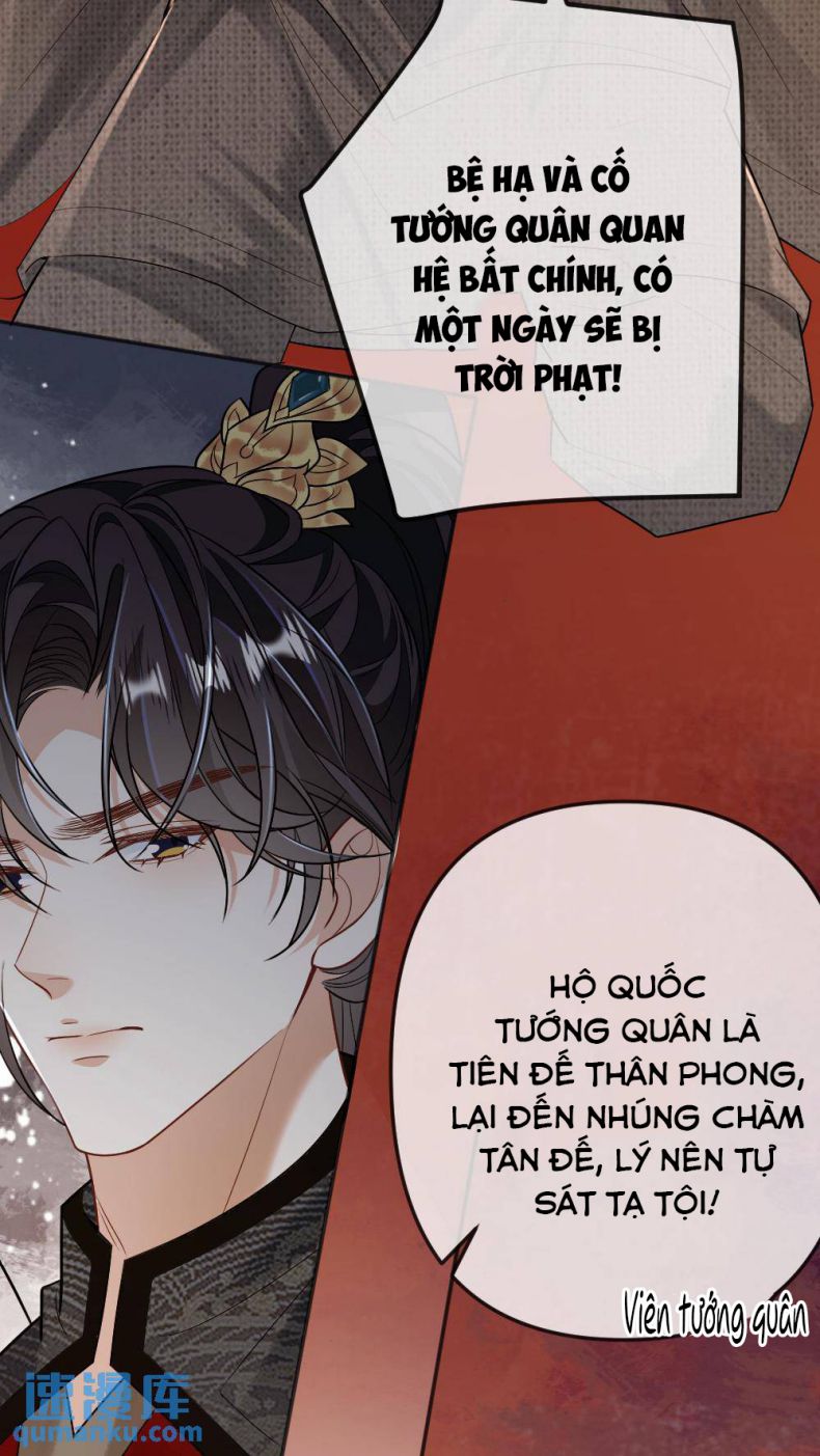 Lang Cẩu Chủ Thần Chapter 74 - Trang 2