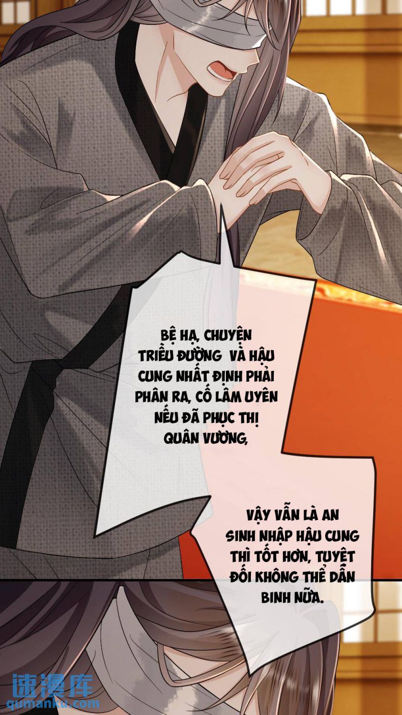 Lang Cẩu Chủ Thần Chapter 74 - Trang 2