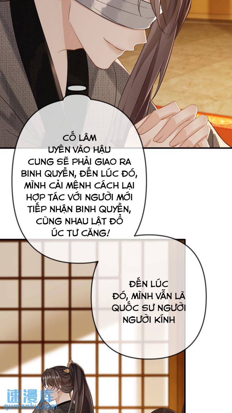 Lang Cẩu Chủ Thần Chapter 74 - Trang 2