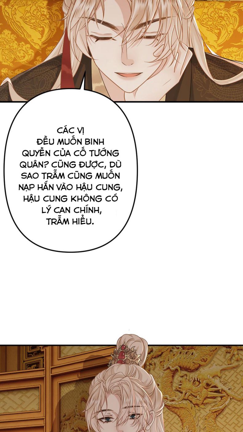 Lang Cẩu Chủ Thần Chapter 74 - Trang 2