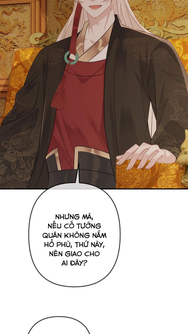 Lang Cẩu Chủ Thần Chapter 74 - Trang 2