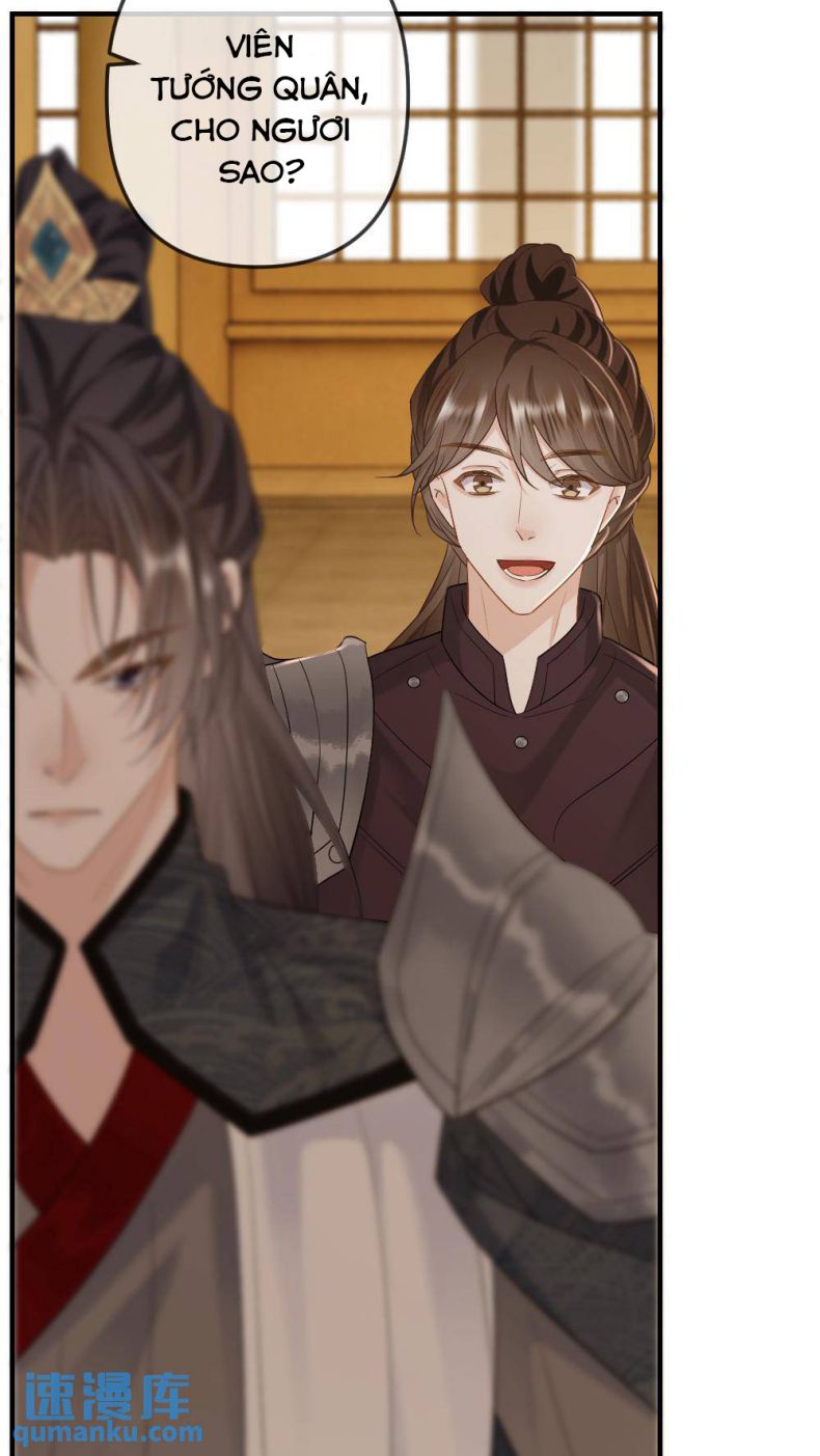 Lang Cẩu Chủ Thần Chapter 74 - Trang 2