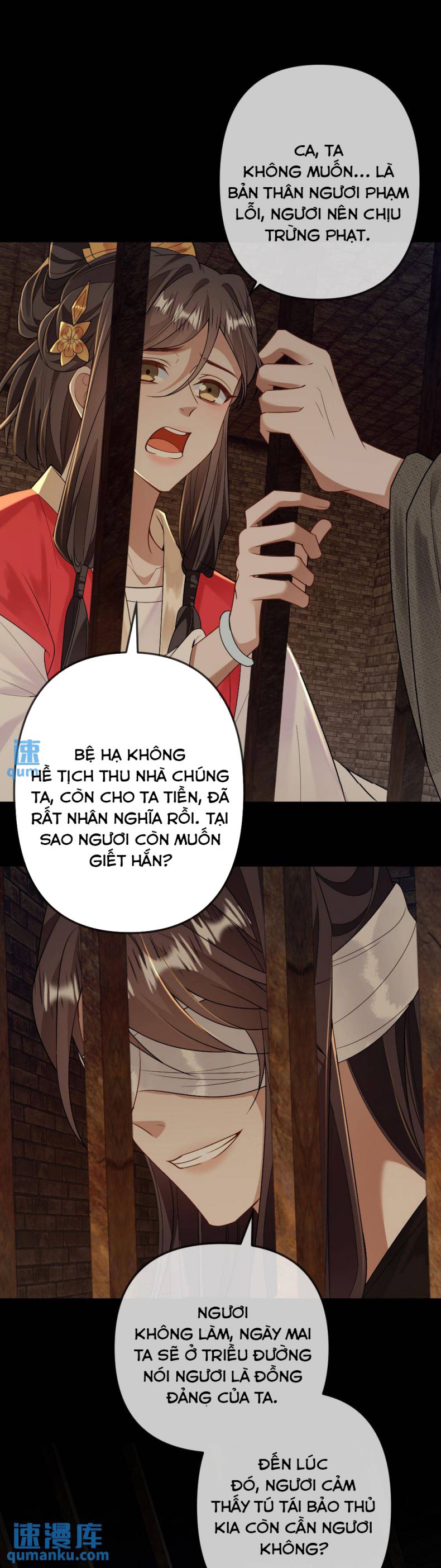 Lang Cẩu Chủ Thần Chapter 74 - Trang 2