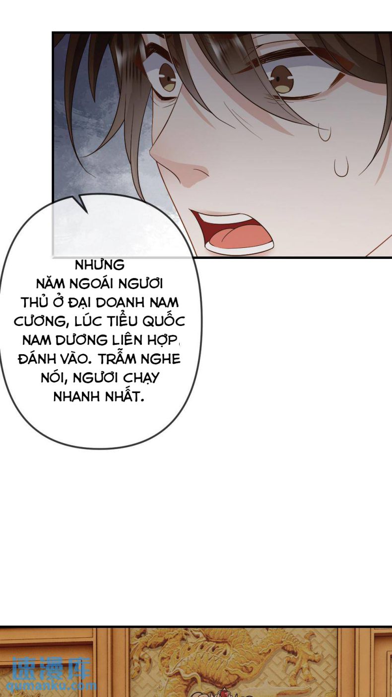 Lang Cẩu Chủ Thần Chapter 74 - Trang 2