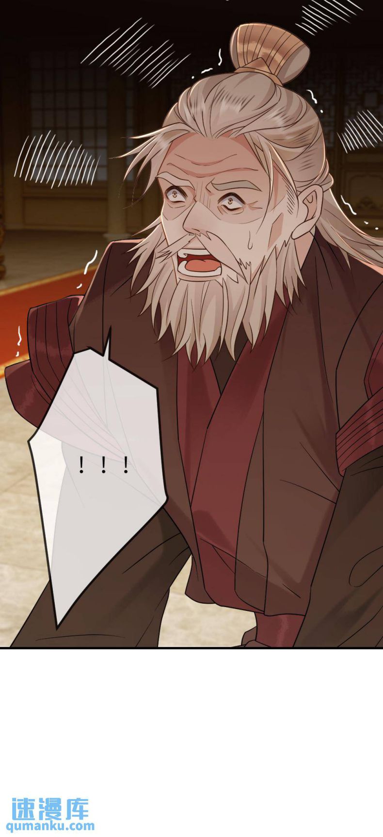 Lang Cẩu Chủ Thần Chapter 74 - Trang 2