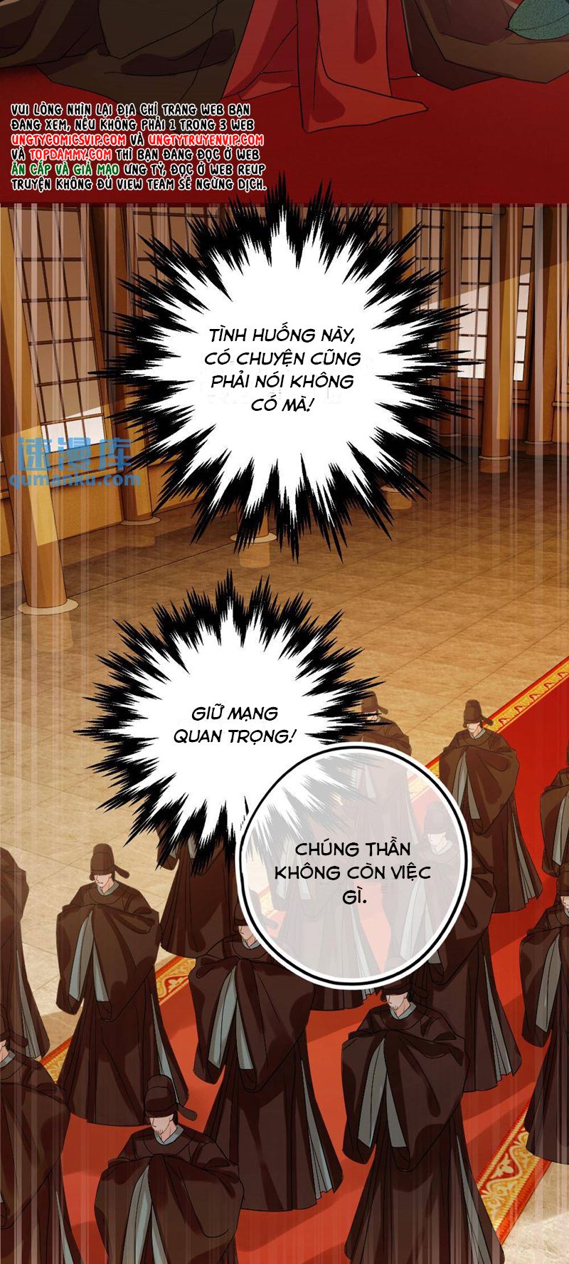 Lang Cẩu Chủ Thần Chapter 75 - Trang 2