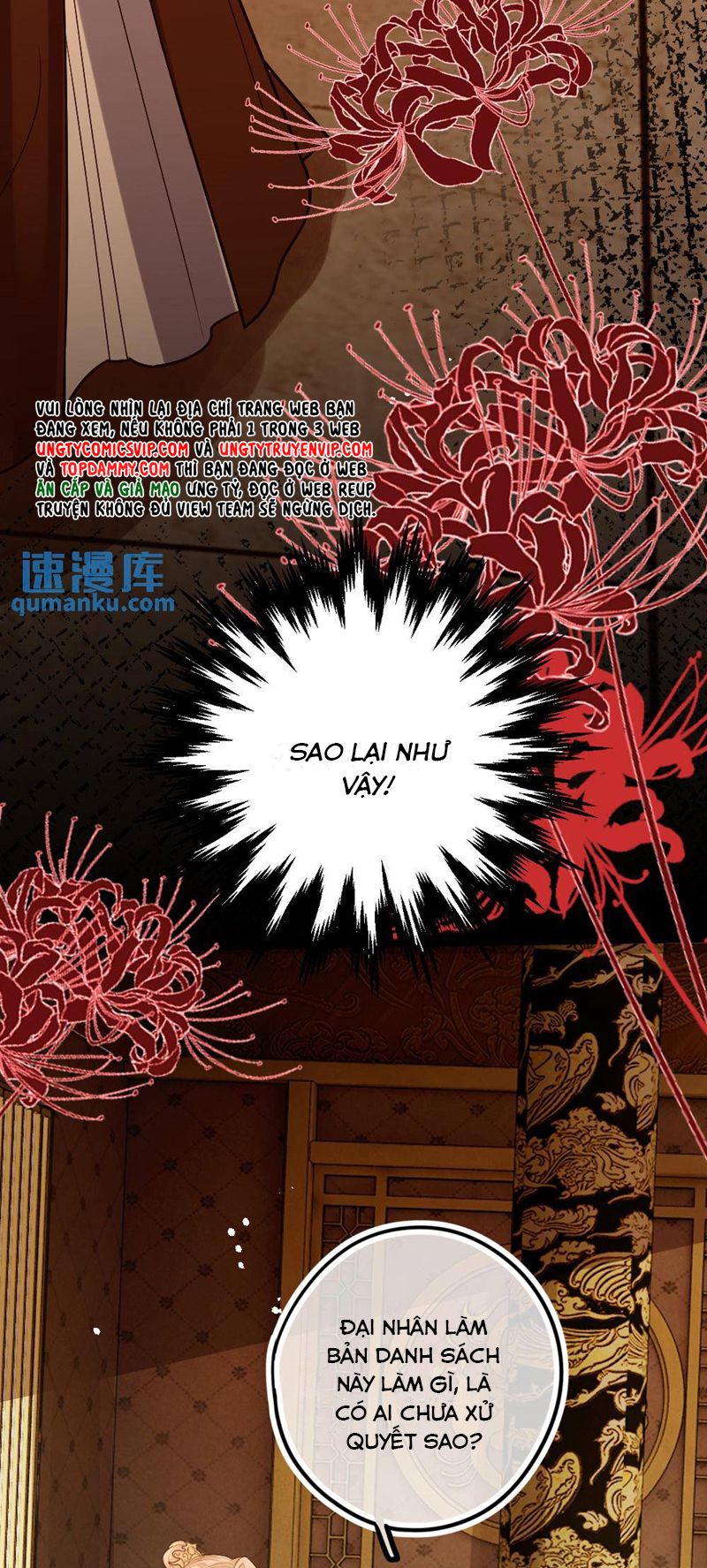 Lang Cẩu Chủ Thần Chapter 75 - Trang 2