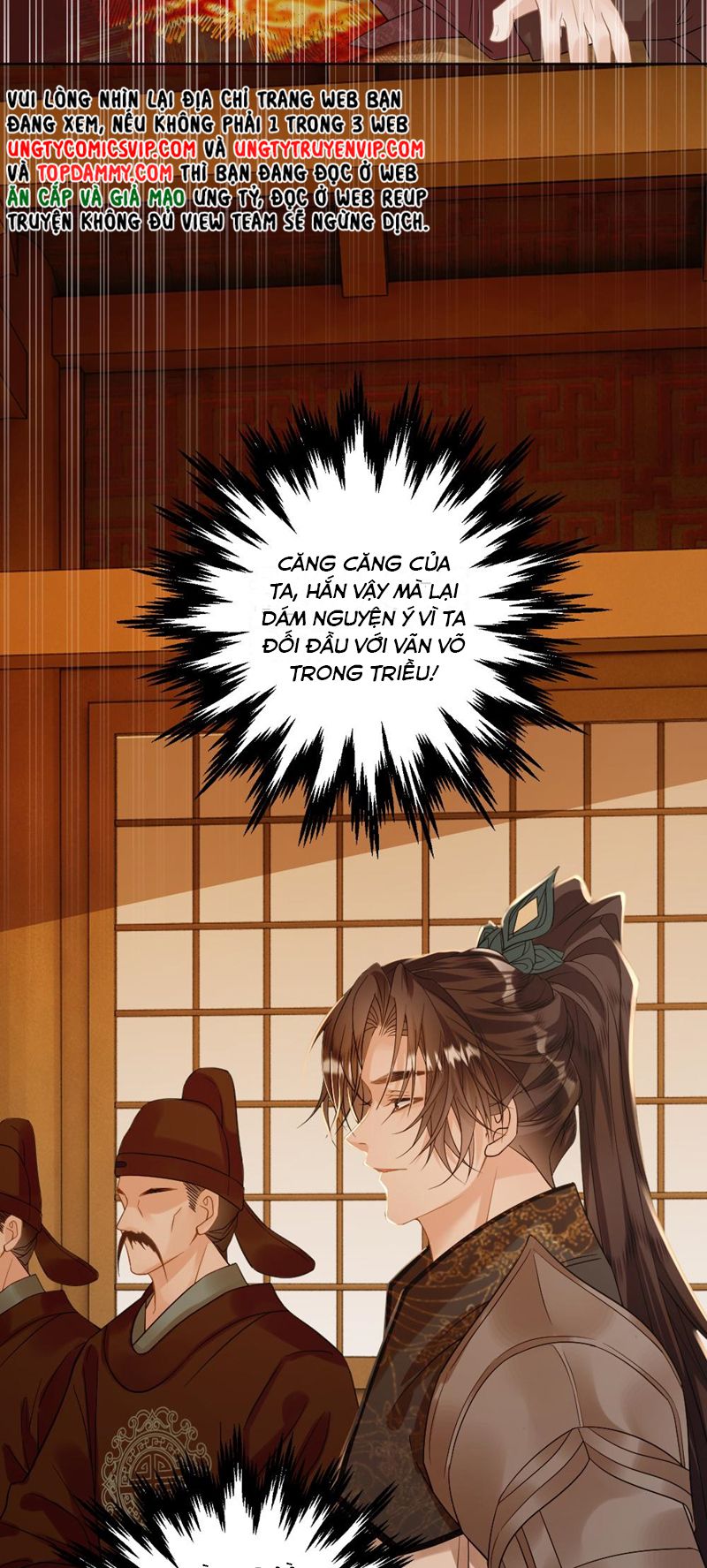 Lang Cẩu Chủ Thần Chapter 75 - Trang 2