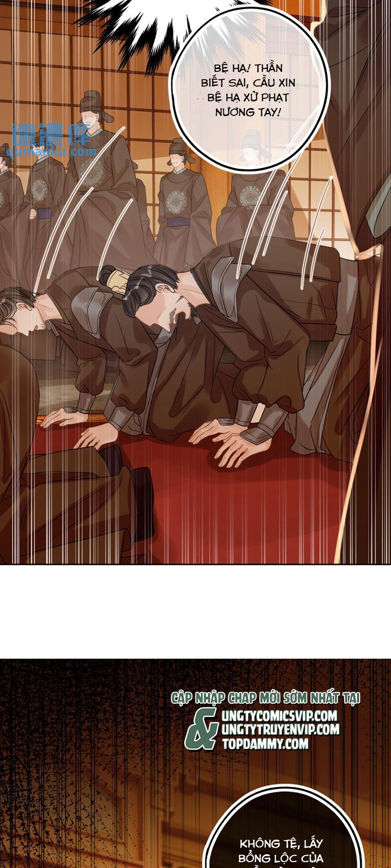 Lang Cẩu Chủ Thần Chapter 75 - Trang 2