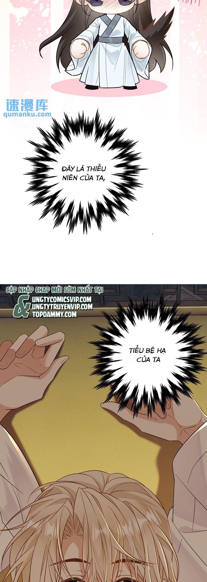 Lang Cẩu Chủ Thần Chapter 78 - Trang 2