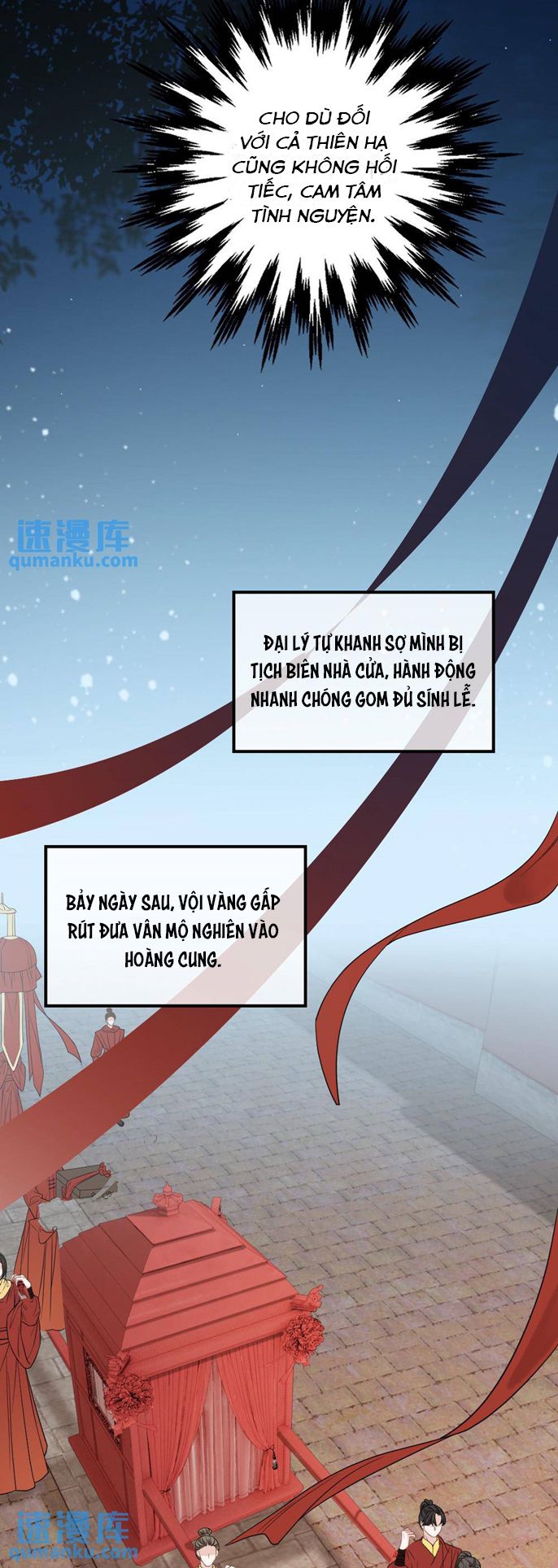 Lang Cẩu Chủ Thần Chapter 78 - Trang 2