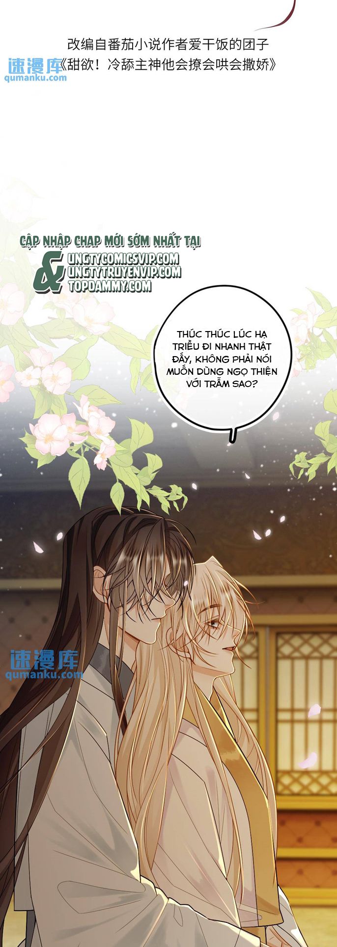 Lang Cẩu Chủ Thần Chapter 78 - Trang 2