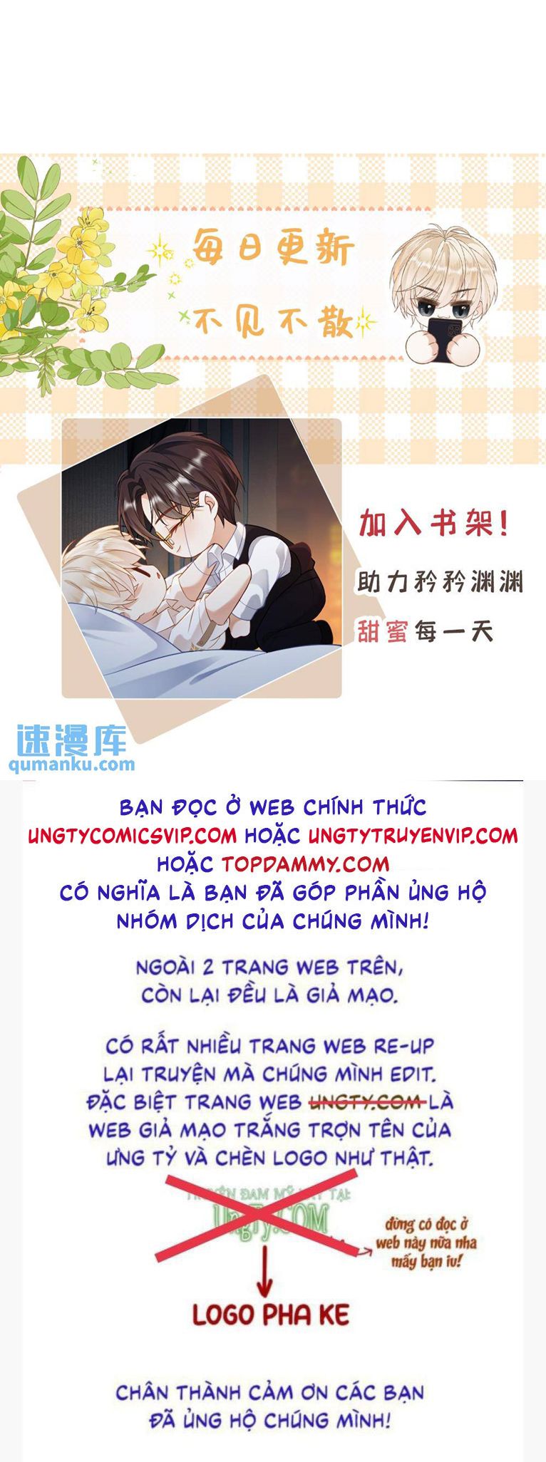 Lang Cẩu Chủ Thần Chapter 78 - Trang 2