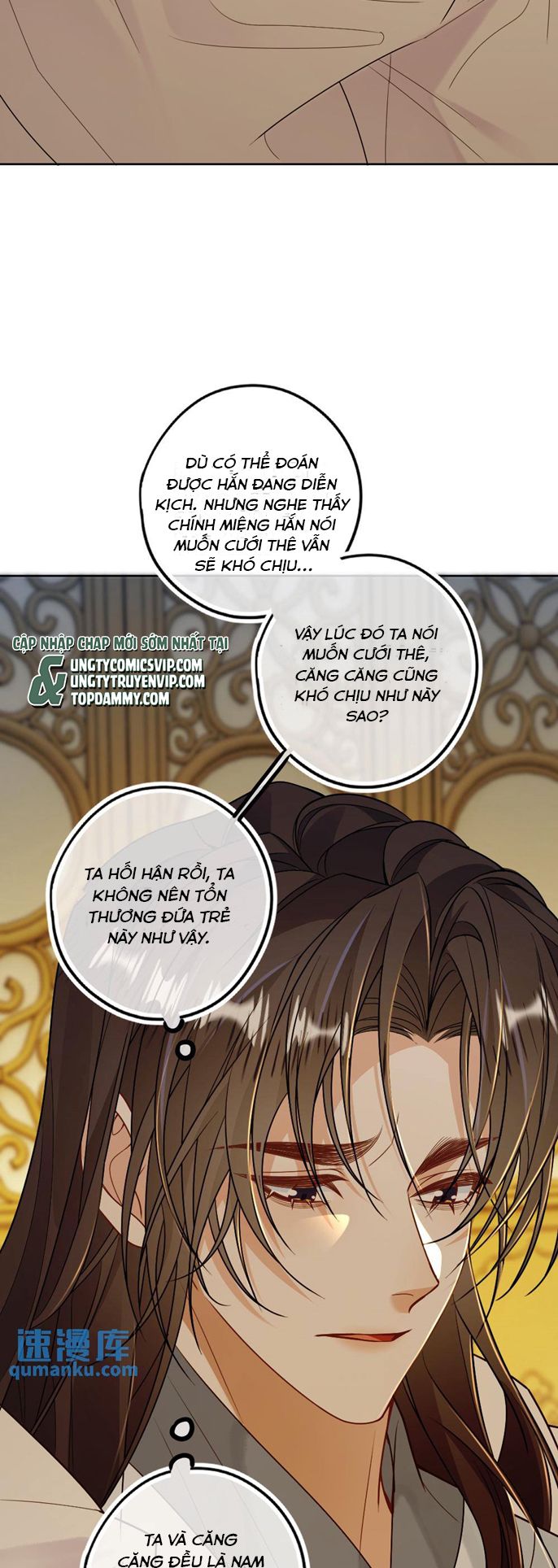 Lang Cẩu Chủ Thần Chapter 78 - Trang 2