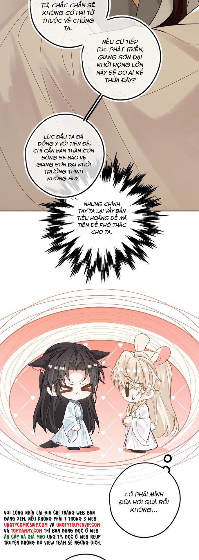 Lang Cẩu Chủ Thần Chapter 78 - Trang 2