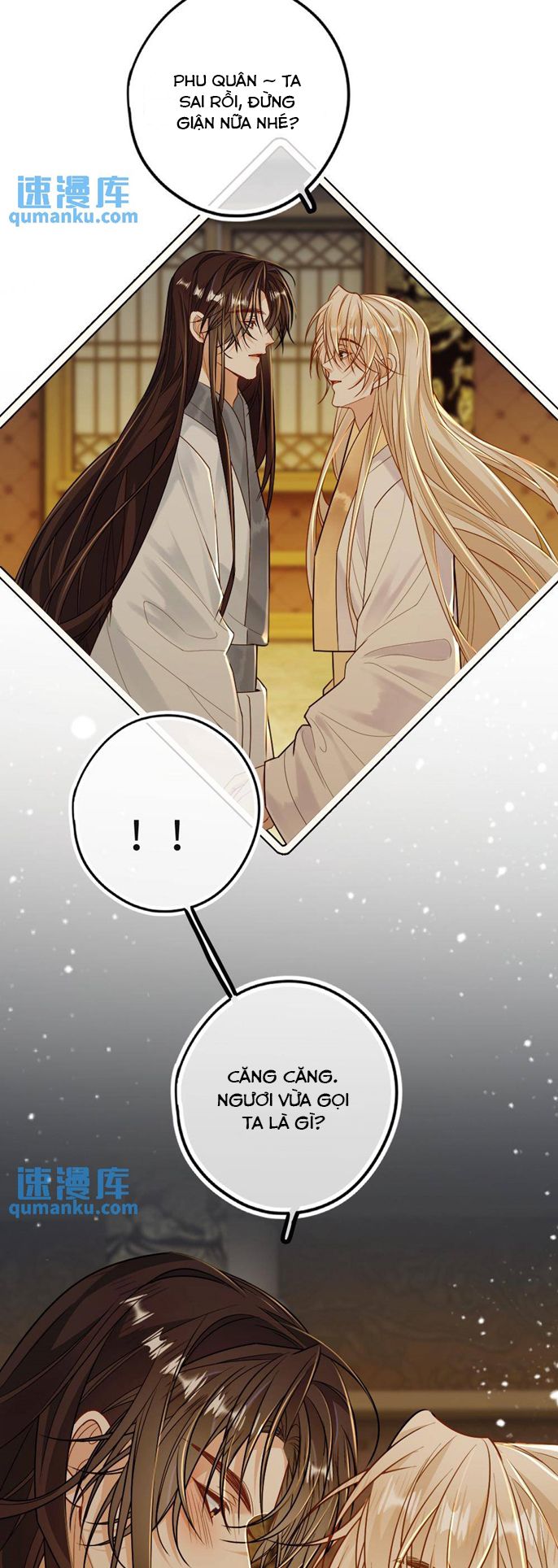 Lang Cẩu Chủ Thần Chapter 78 - Trang 2