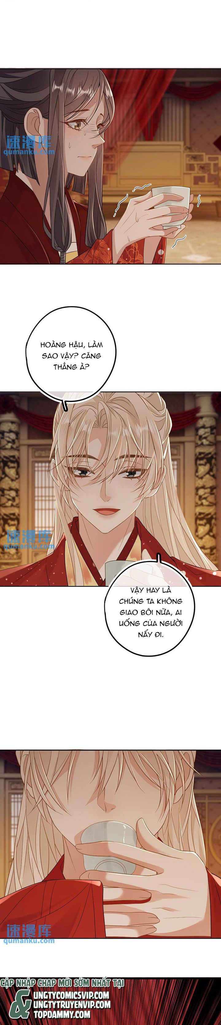 Lang Cẩu Chủ Thần Chapter 79 - Trang 2