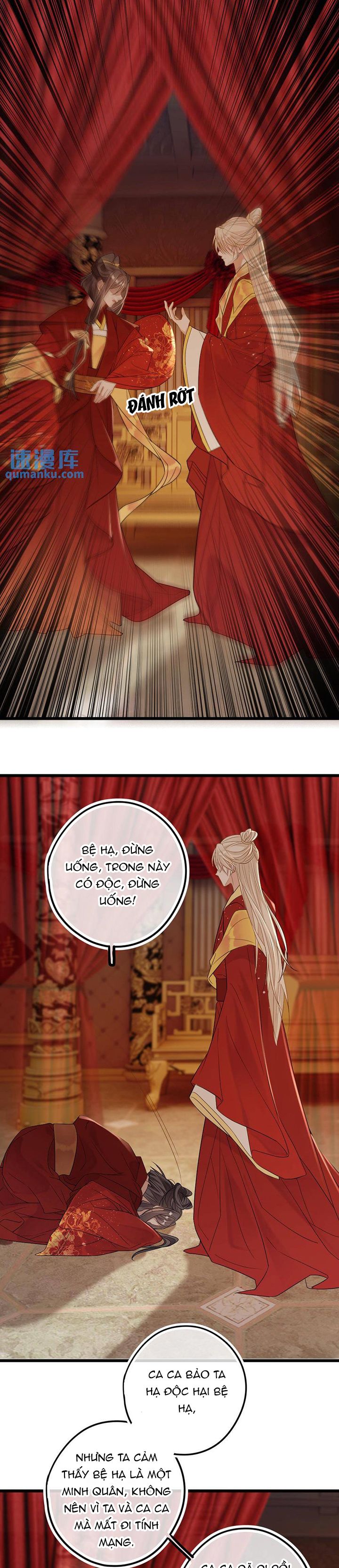 Lang Cẩu Chủ Thần Chapter 79 - Trang 2