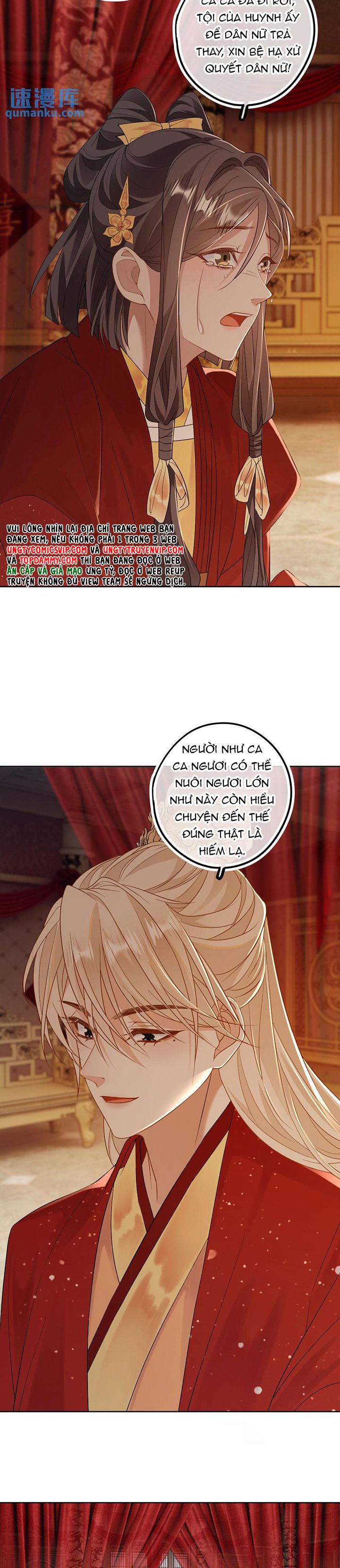 Lang Cẩu Chủ Thần Chapter 79 - Trang 2