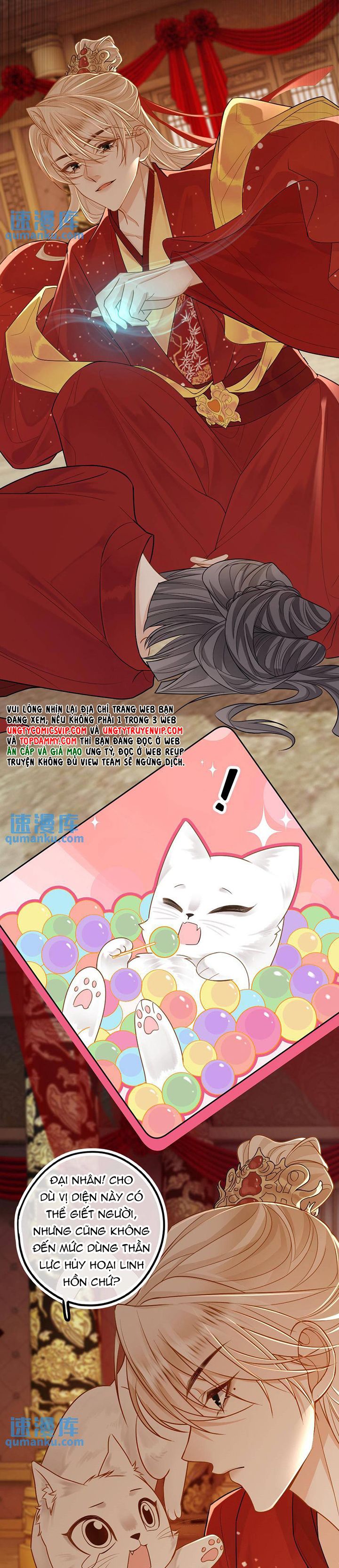 Lang Cẩu Chủ Thần Chapter 79 - Trang 2