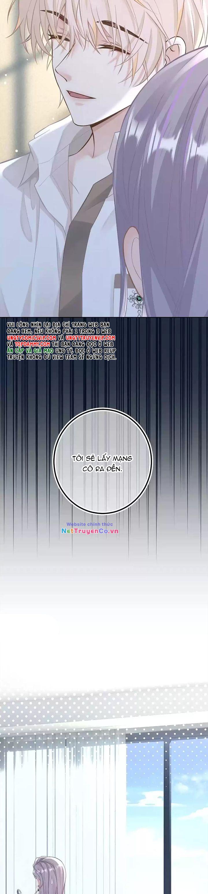 Lang Cẩu Chủ Thần Chapter 8 - Trang 2