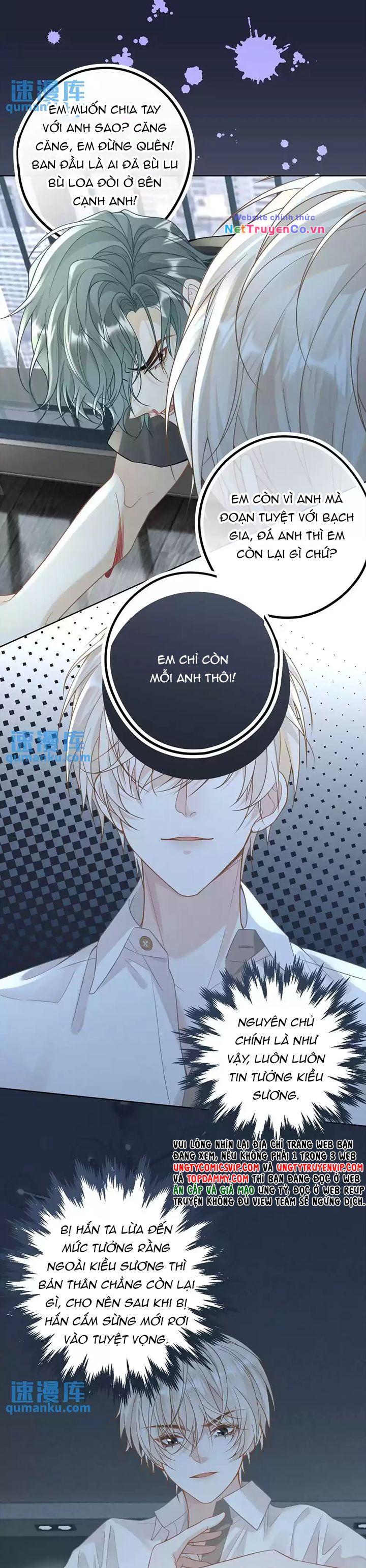 Lang Cẩu Chủ Thần Chapter 8 - Trang 2