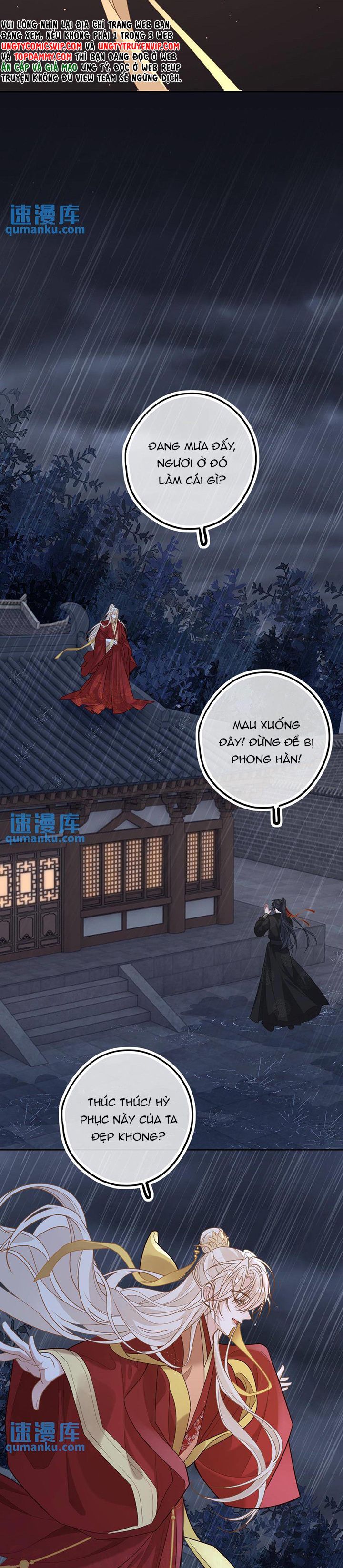 Lang Cẩu Chủ Thần Chapter 80 - Trang 2